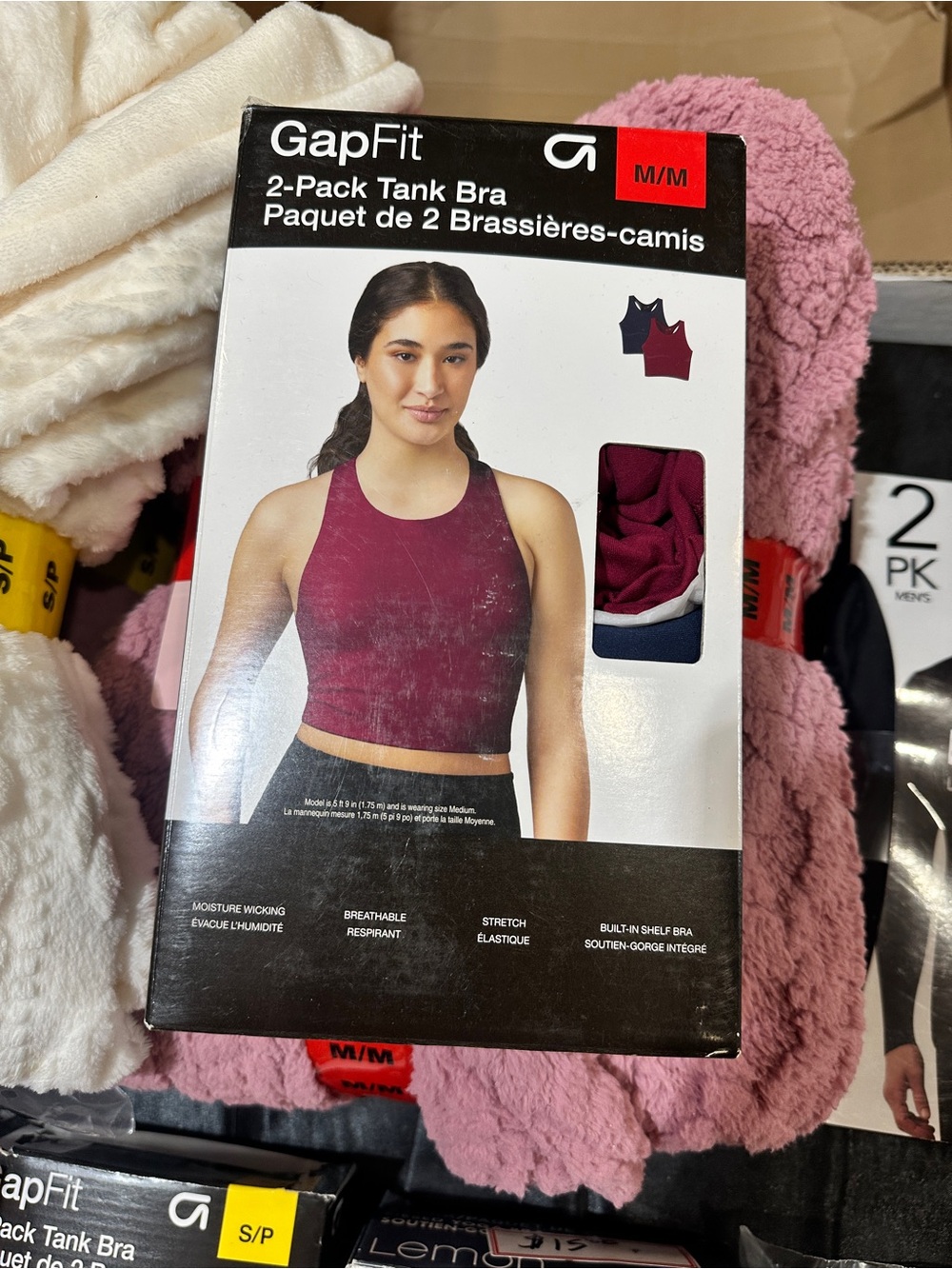 GAP Fit 2-Pack Tank Bra - Burgundy and Navy
